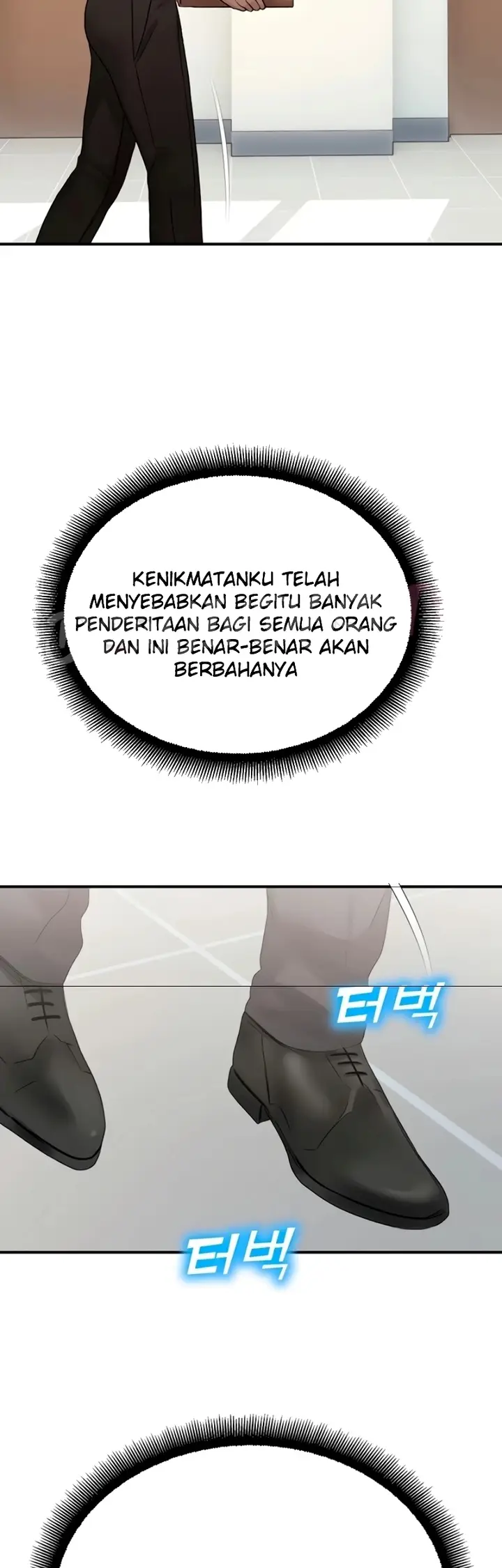 image-komik-cctv-chapter-42-end-34/66
