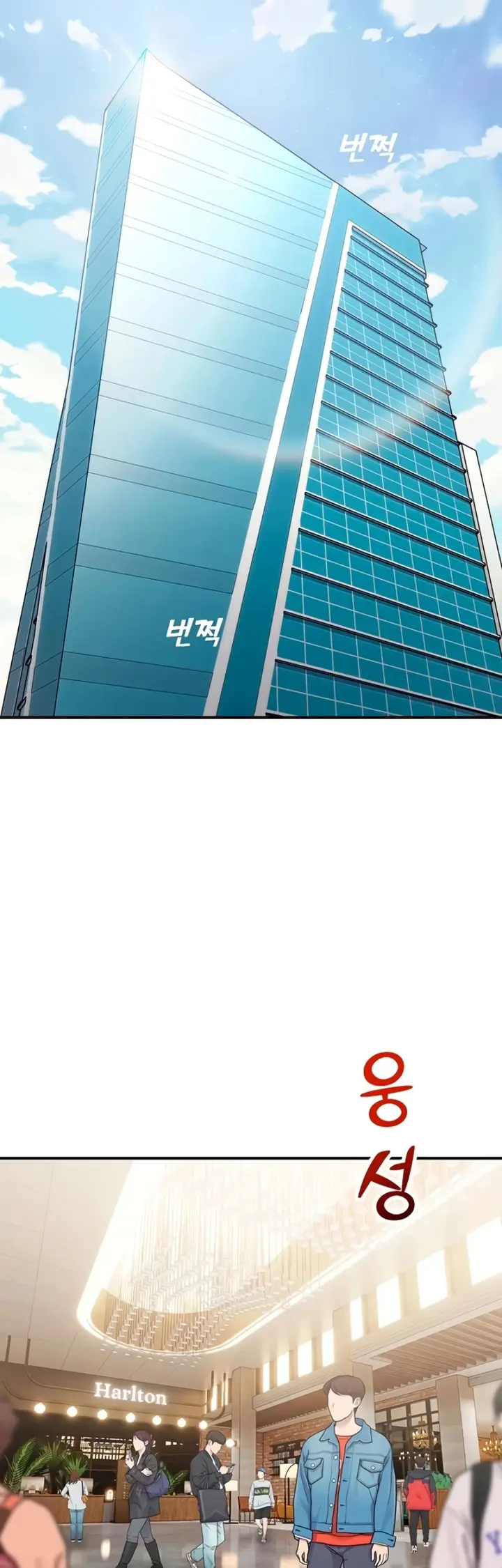 image-komik-cctv-chapter-42-end-42/66
