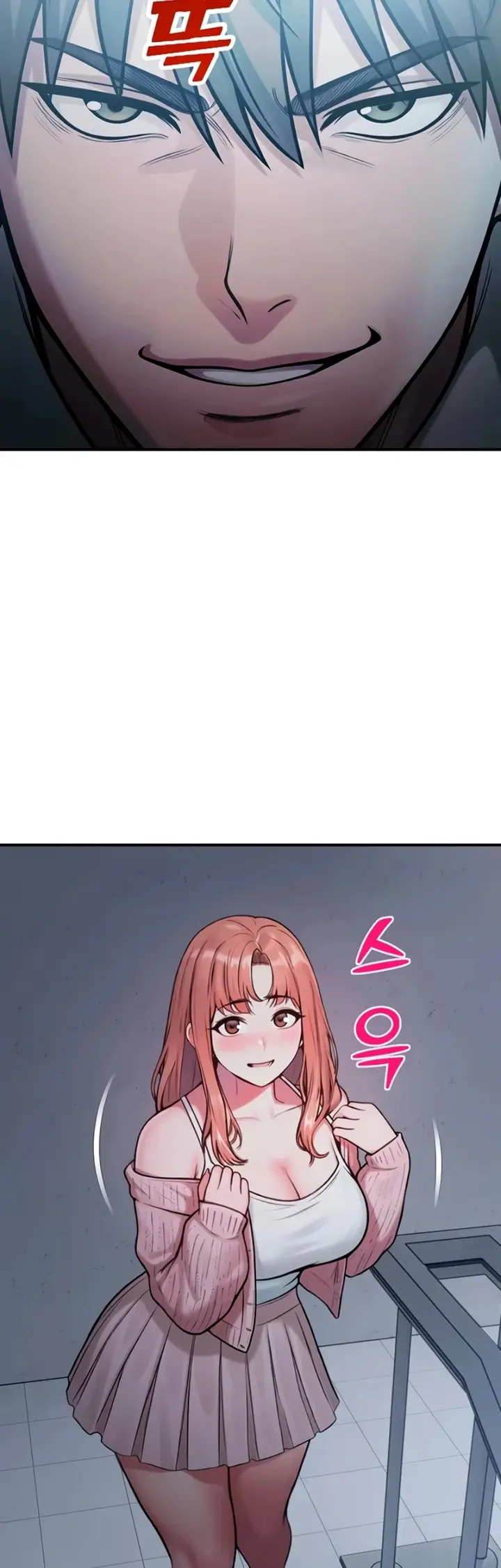 image-komik-cctv-chapter-42-end-52/66