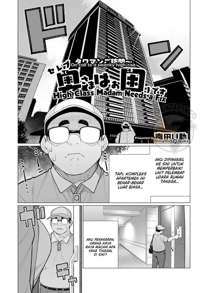 image-komik-celeb-okusama-wa-okomari-desu-chapter-01-0/28