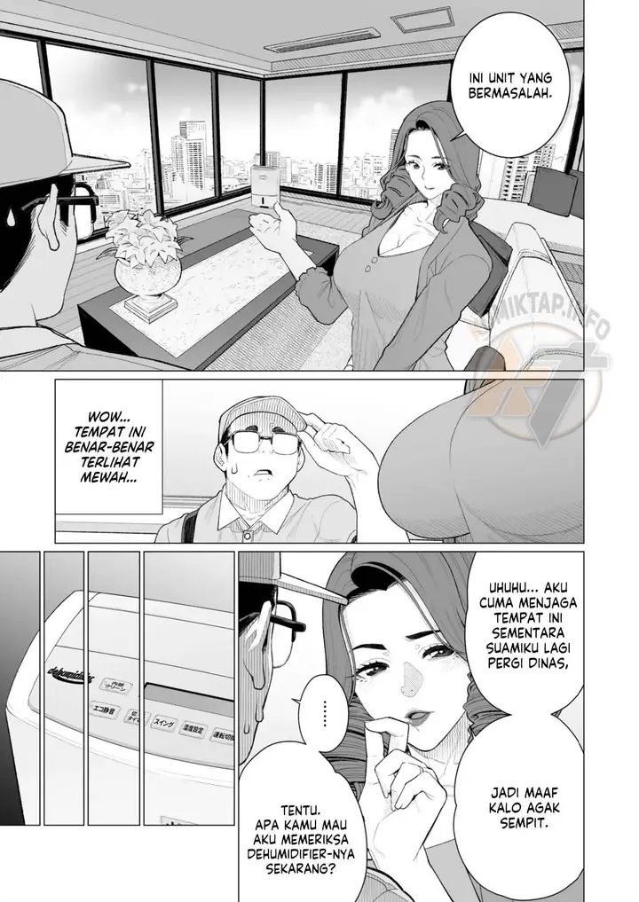 image-komik-celeb-okusama-wa-okomari-desu-chapter-01-2/28