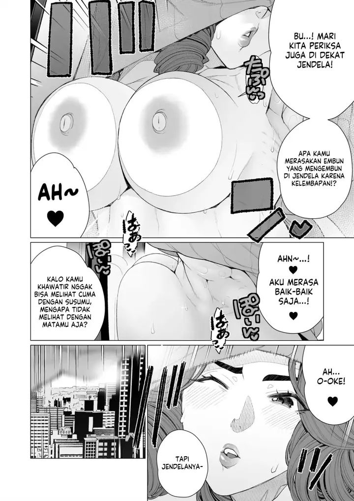 image-komik-celeb-okusama-wa-okomari-desu-chapter-01-17/28