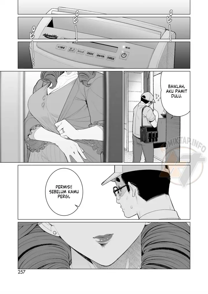 image-komik-celeb-okusama-wa-okomari-desu-chapter-01-26/28