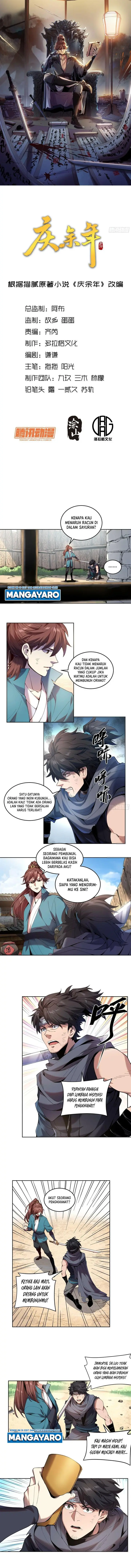 image-komik-celebrating-the-remaining-life-chapter-13-1/8