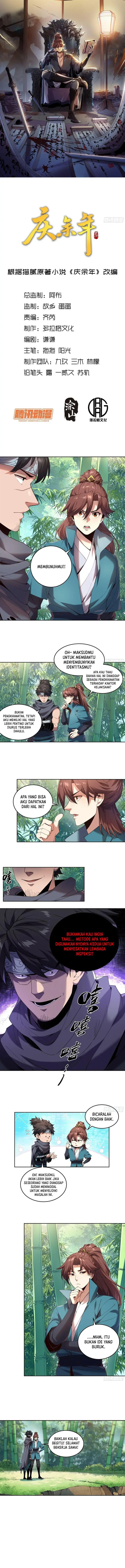 image-komik-celebrating-the-remaining-life-chapter-14-1/8