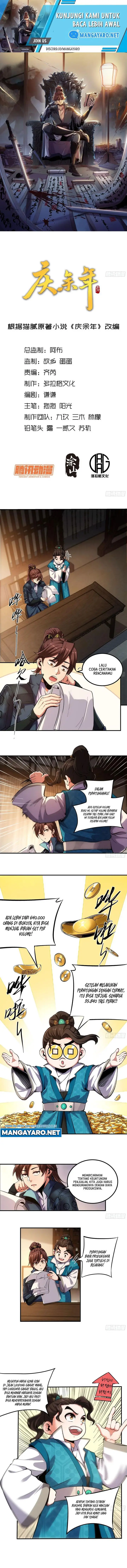 image-komik-celebrating-the-remaining-life-chapter-28-1/7