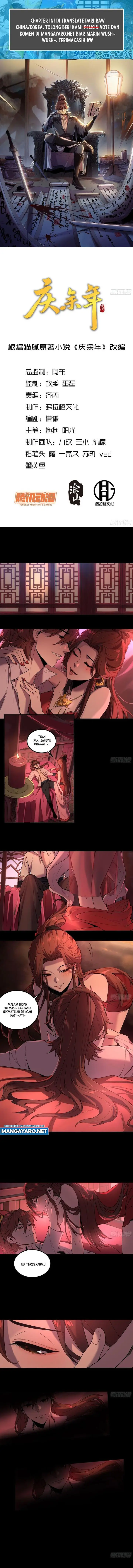 image-komik-celebrating-the-remaining-life-chapter-33-1/9