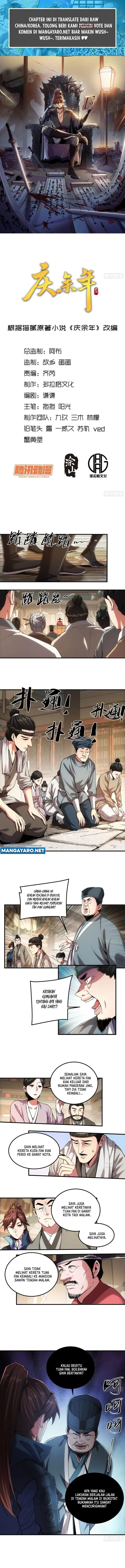 image-komik-celebrating-the-remaining-life-chapter-35-1/8