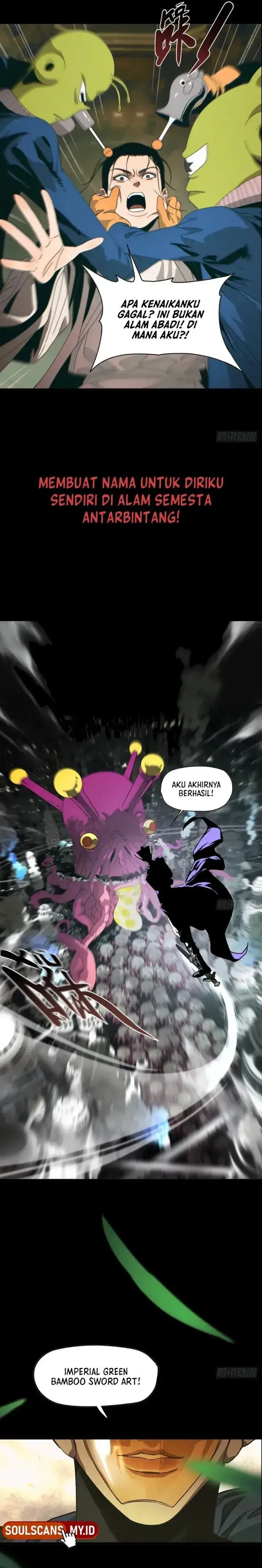 image-komik-celestial-in-the-cosmos-chapter-0-4/10