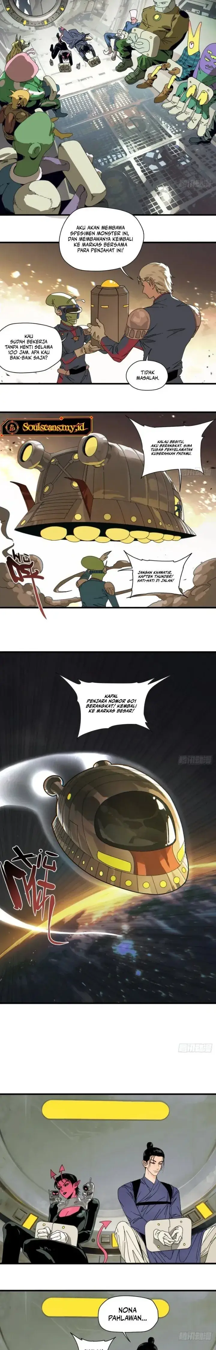 image-komik-celestial-in-the-cosmos-chapter-3-9/17