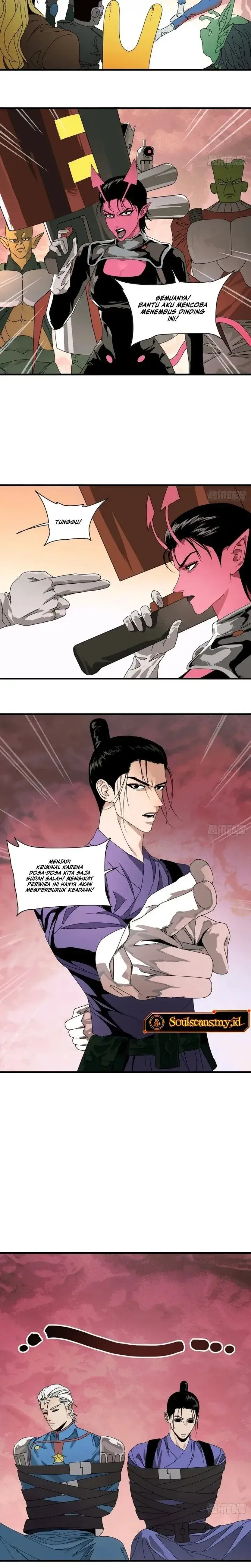 image-komik-celestial-in-the-cosmos-chapter-4-6/16
