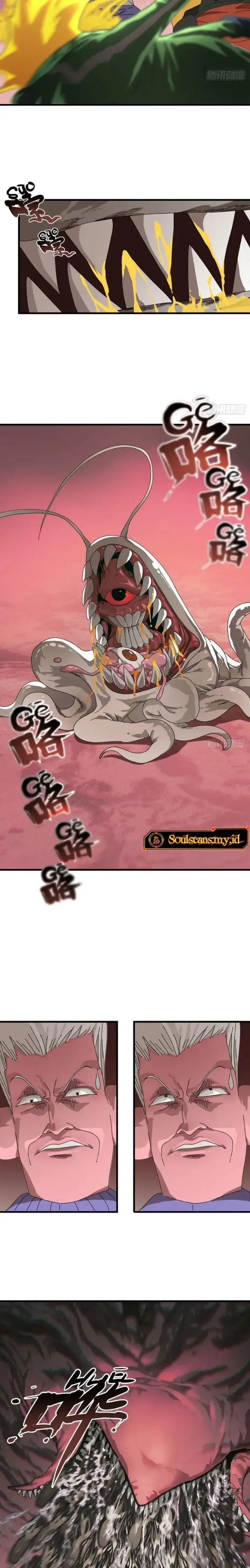 image-komik-celestial-in-the-cosmos-chapter-4-12/16