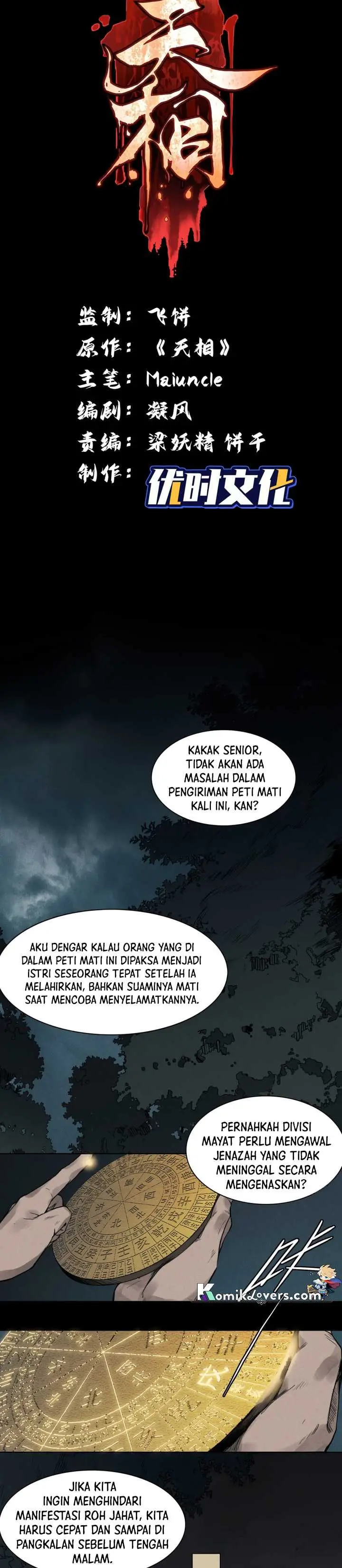 image-komik-celestial-phenomenon-chapter-1-7/18