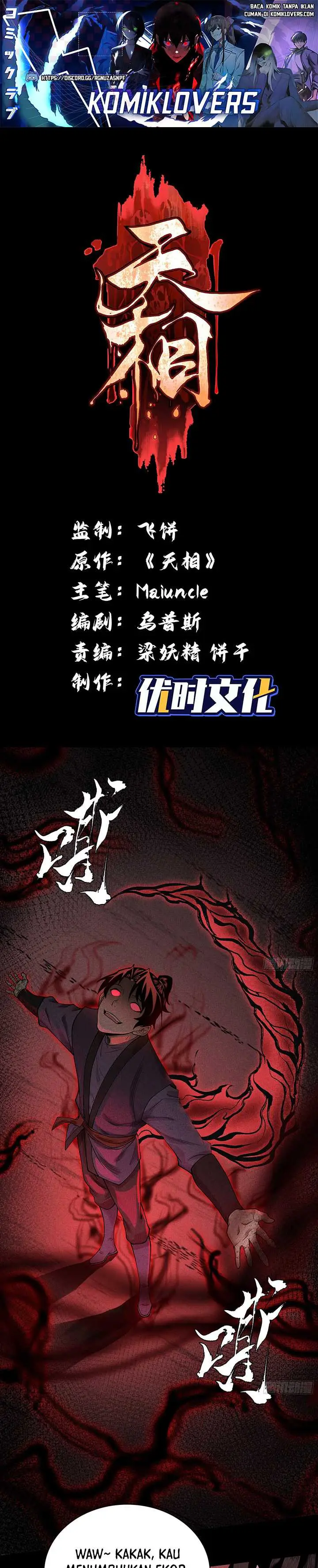 image-komik-celestial-phenomenon-chapter-14-1/14