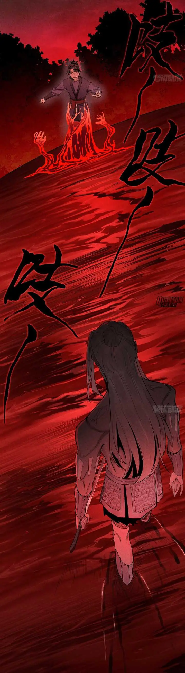 image-komik-celestial-phenomenon-chapter-16-13/16