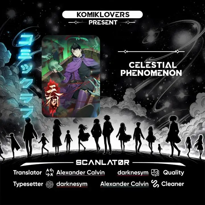 image-komik-celestial-phenomenon-chapter-28-0/15