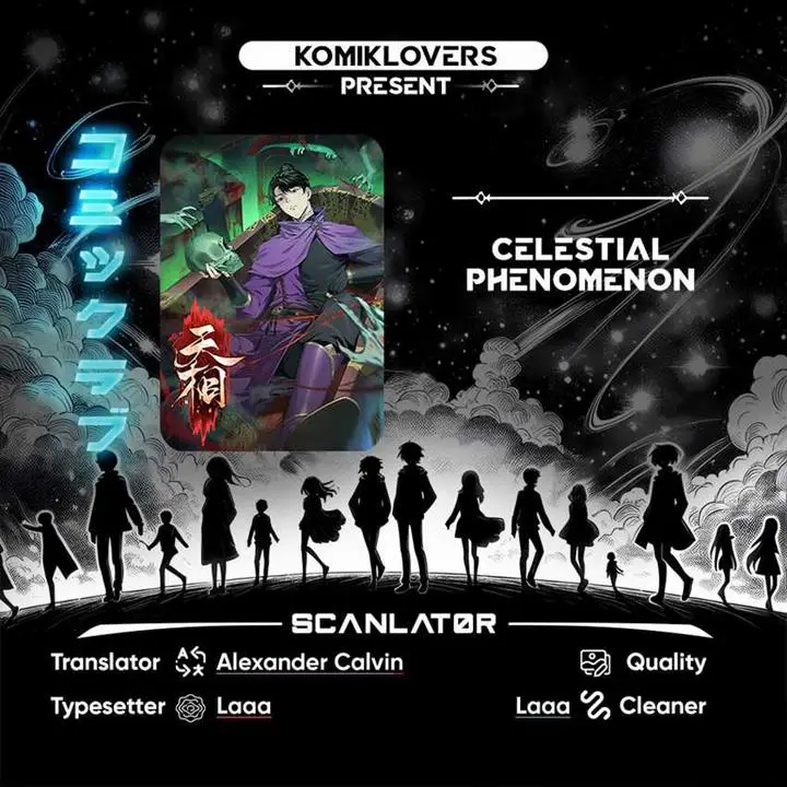 image-komik-celestial-phenomenon-chapter-30-0/14