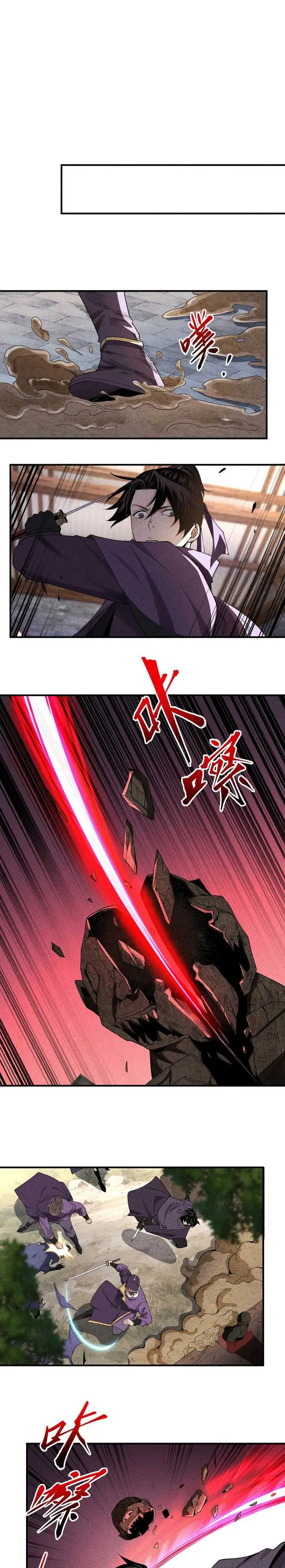 image-komik-celestial-phenomenon-chapter-30-6/14