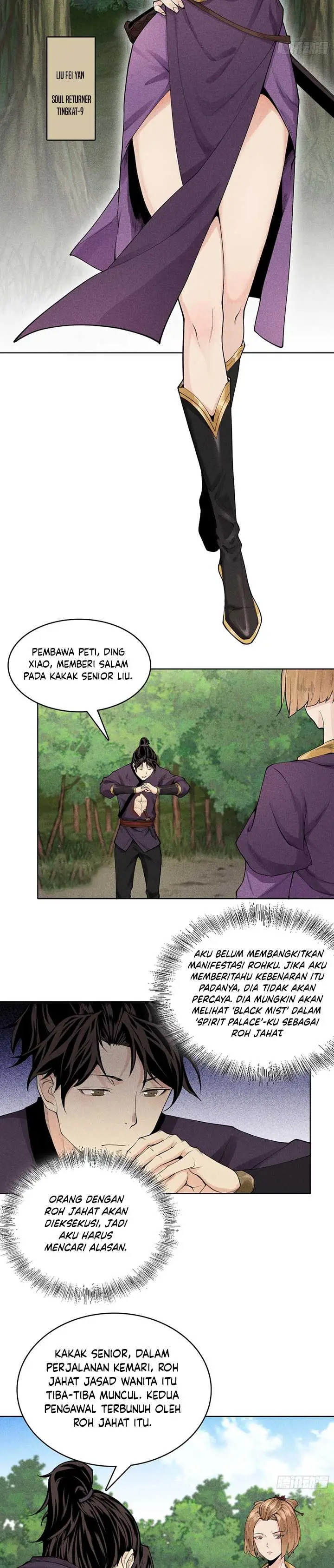 image-komik-celestial-phenomenon-chapter-6-3/14