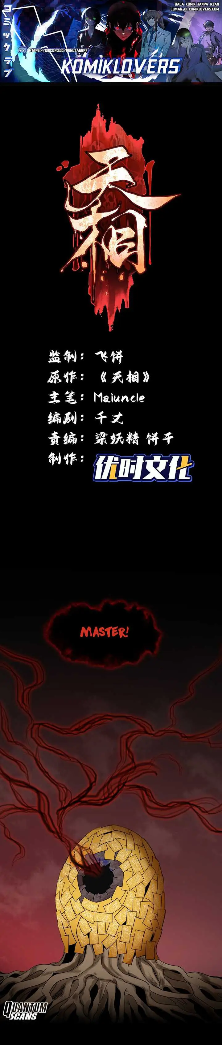 image-komik-celestial-phenomenon-chapter-7-1/16