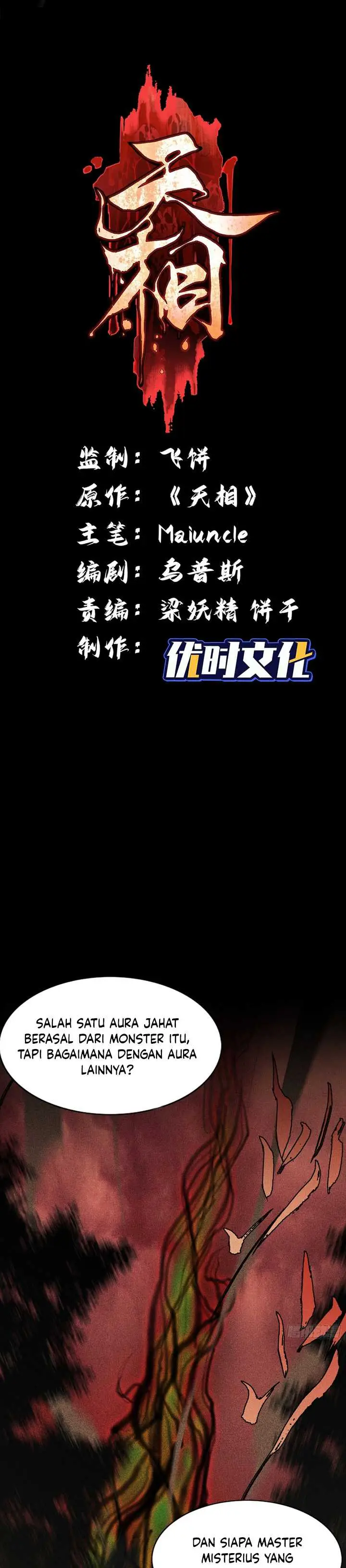 image-komik-celestial-phenomenon-chapter-8-3/16