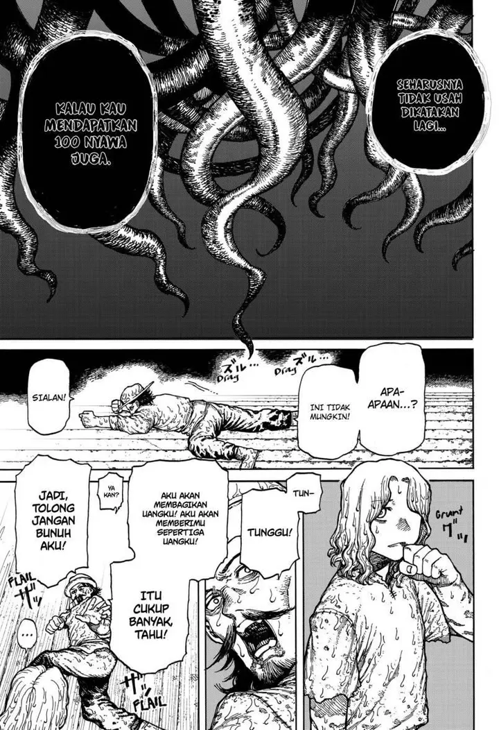 image-komik-centuria-chapter-1-79/85