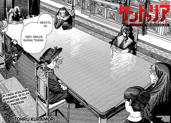 image-komik-centuria-chapter-29-1/17