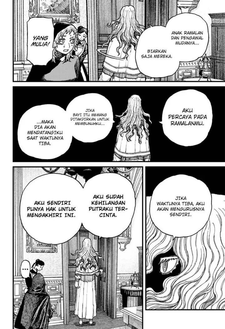 image-komik-centuria-chapter-29-8/17