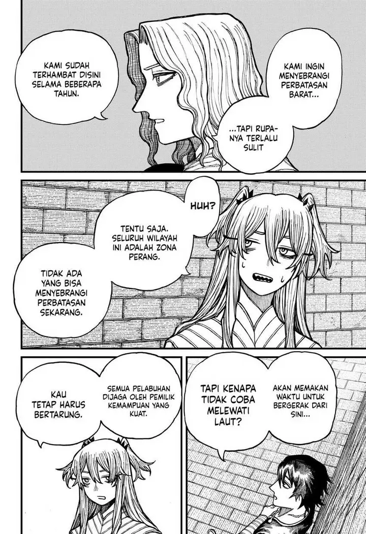 image-komik-centuria-chapter-38-5/16