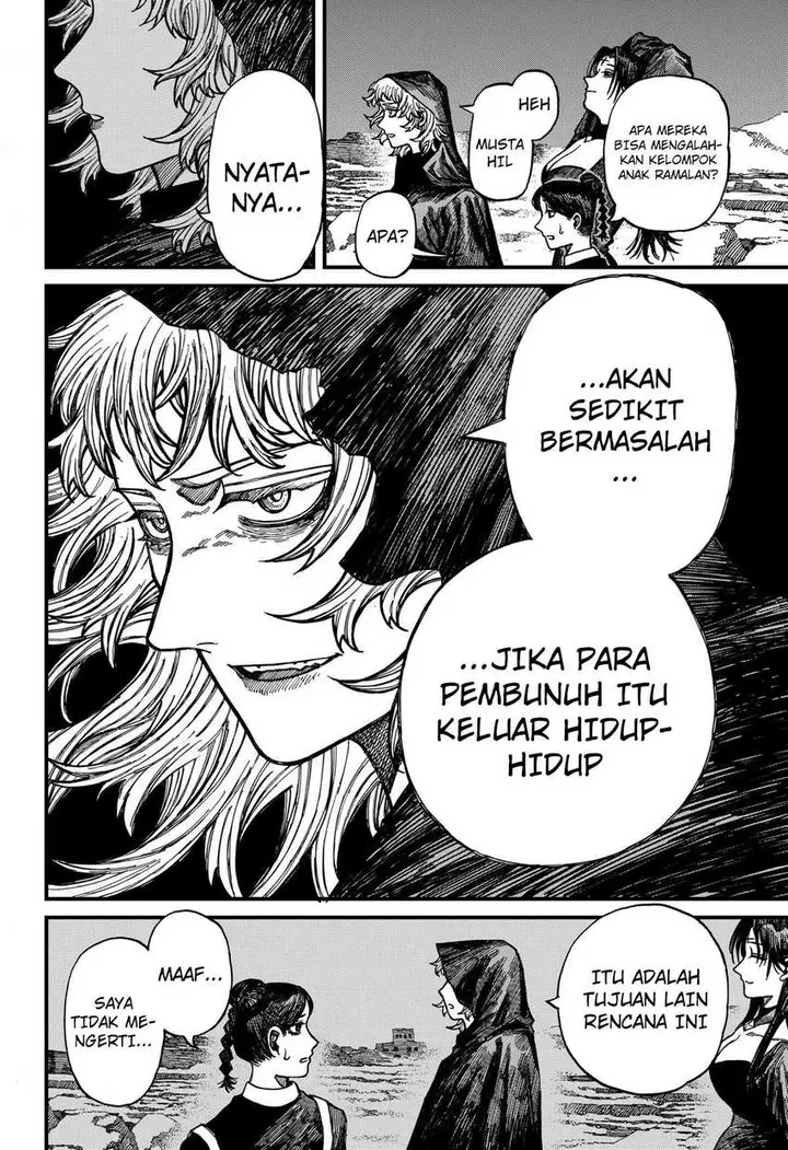 image-komik-centuria-chapter-42-7/16