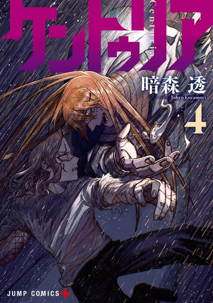 image-komik-centuria-chapter-48-0/22