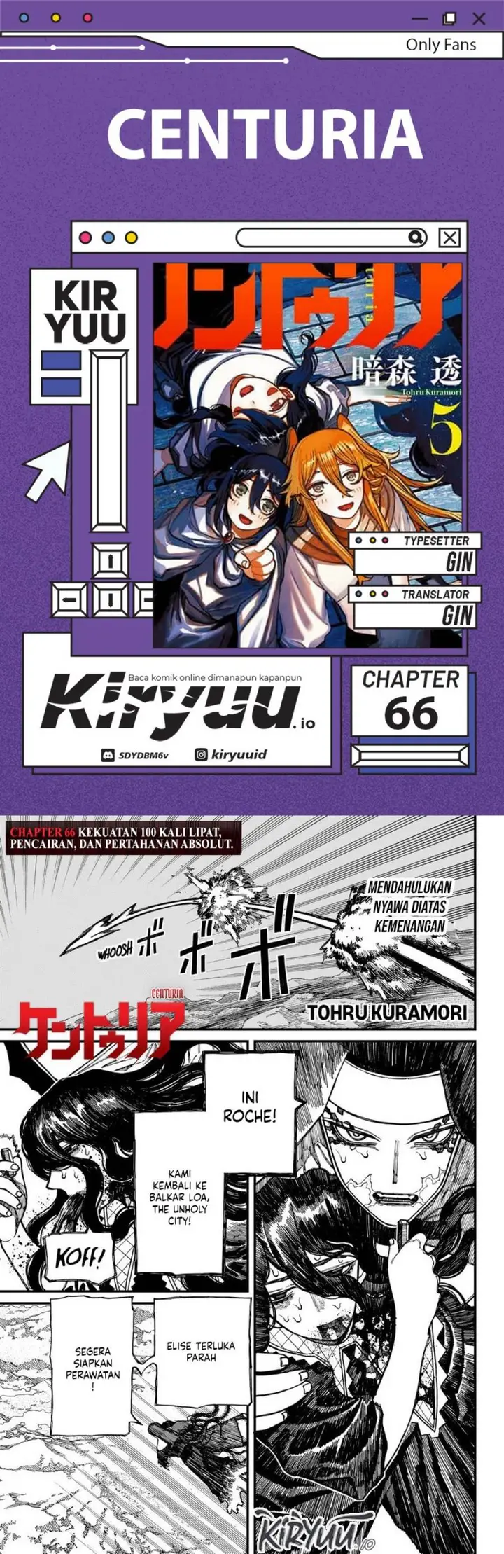 image-komik-centuria-chapter-66-0/17