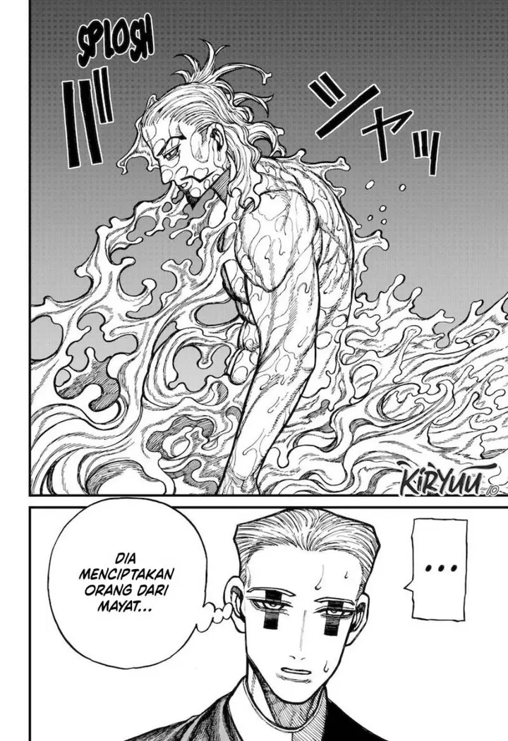 image-komik-centuria-chapter-69-7/18