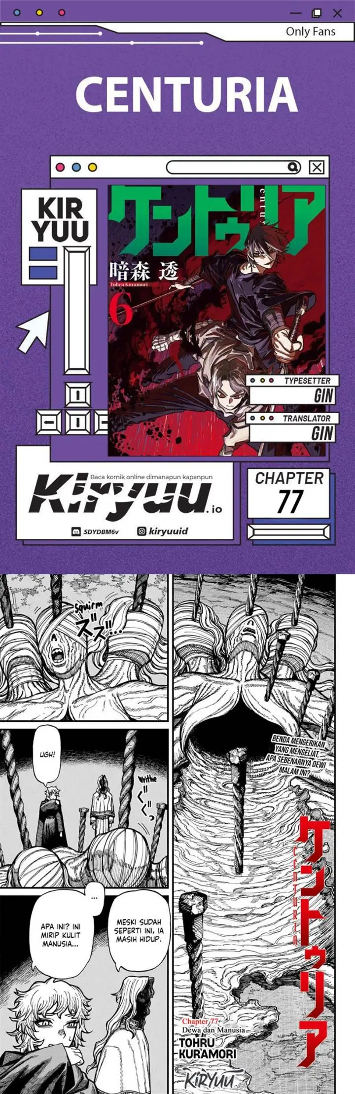 image-komik-centuria-chapter-77-0/16