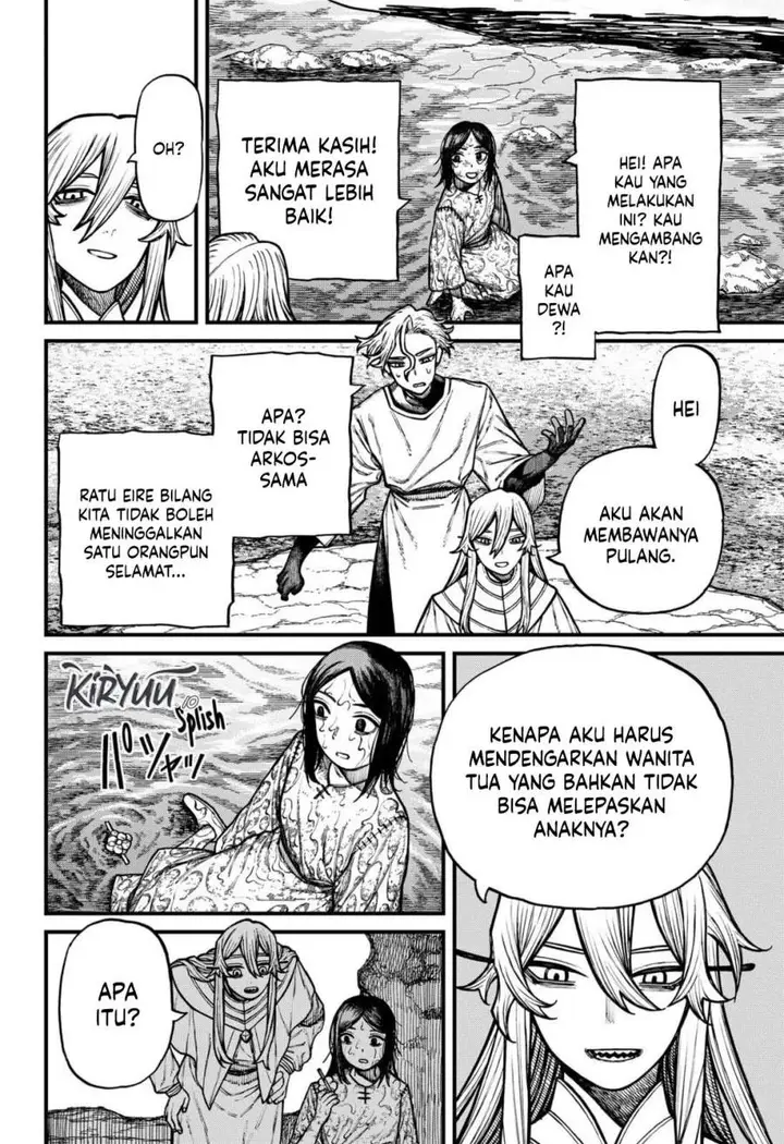 image-komik-centuria-chapter-82-12/17
