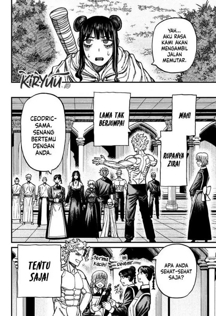 image-komik-centuria-chapter-86-6/17
