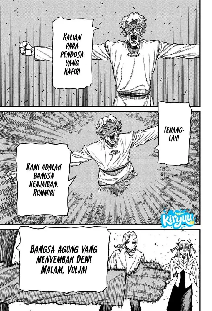 image-komik-centuria-chapter-93-8/19