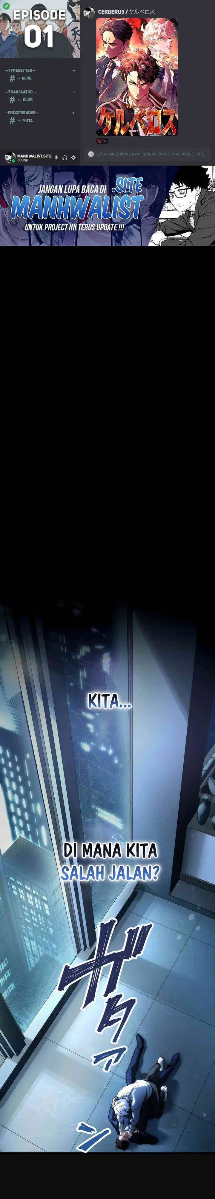 image-komik-cerberus-chapter-1-0/38