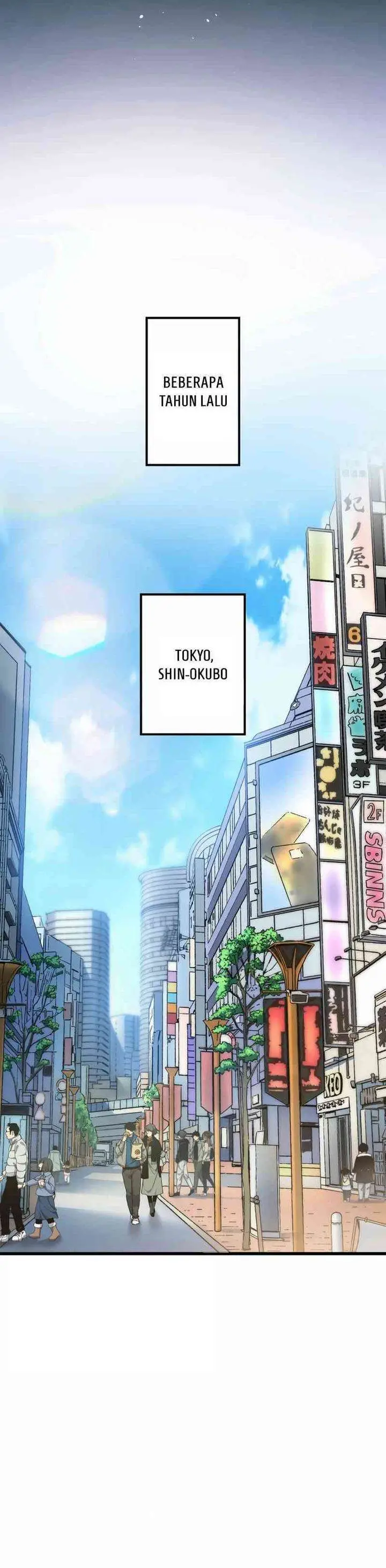 image-komik-cerberus-chapter-1-5/38