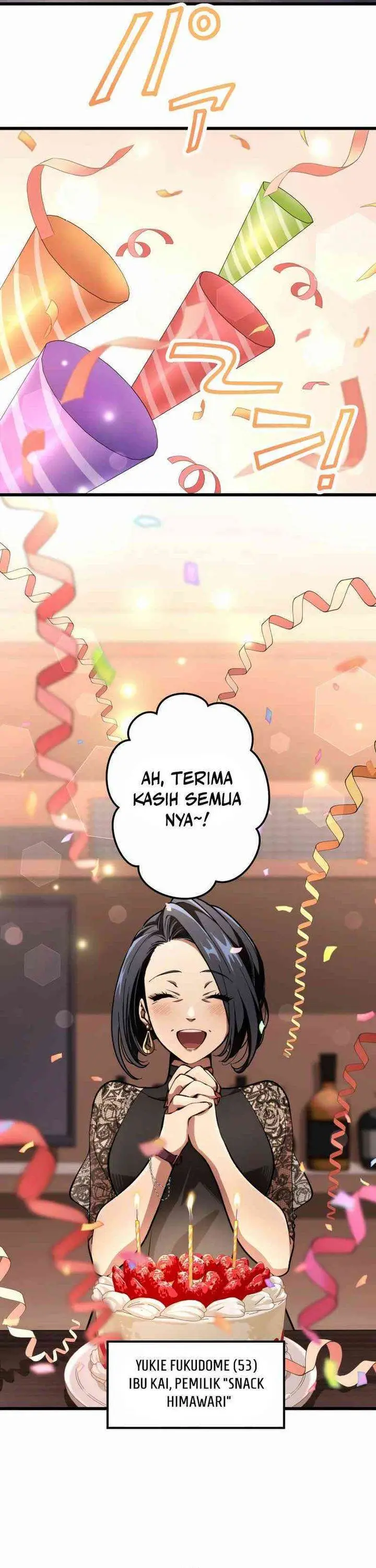 image-komik-cerberus-chapter-1-19/38