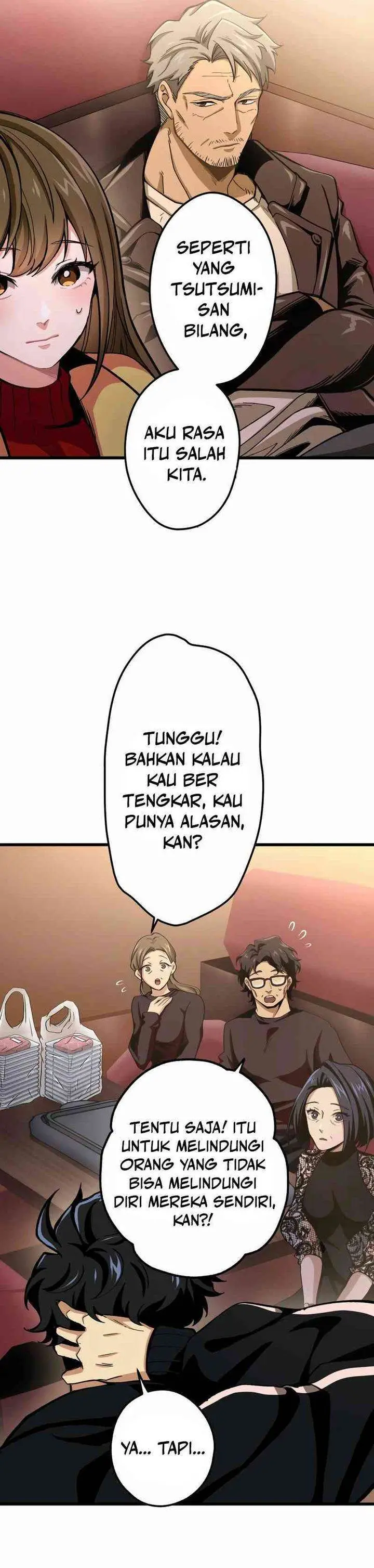 image-komik-cerberus-chapter-1-23/38