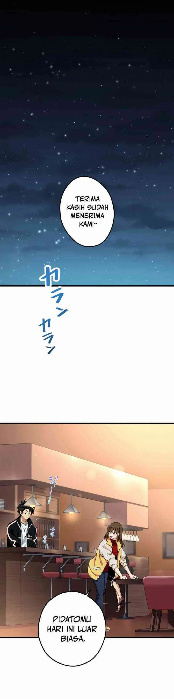 image-komik-cerberus-chapter-1-28/38