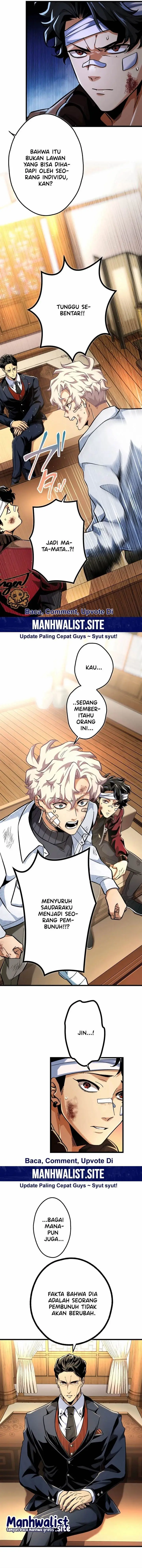 image-komik-cerberus-chapter-13-6/19