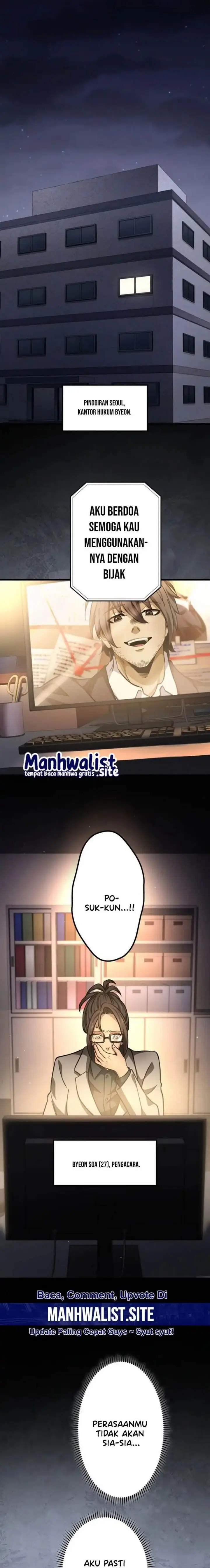 image-komik-cerberus-chapter-19-5/23