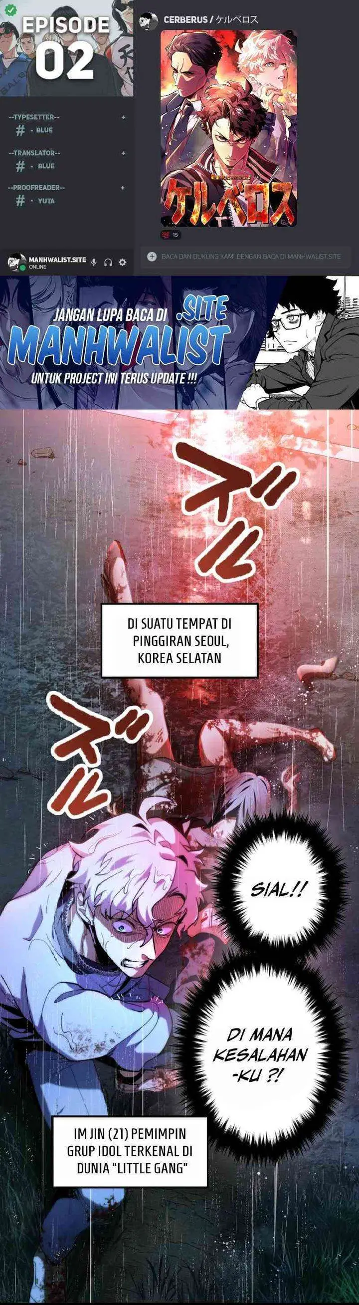 image-komik-cerberus-chapter-2-0/34