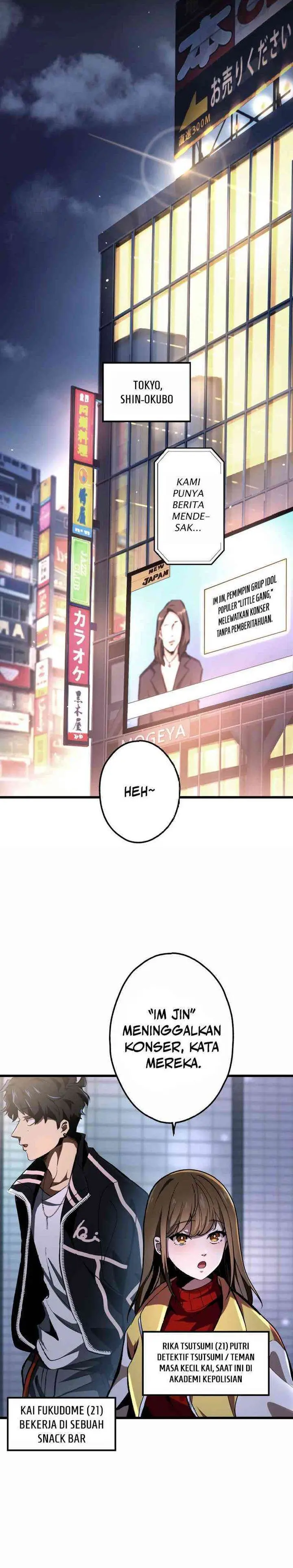 image-komik-cerberus-chapter-2-7/34