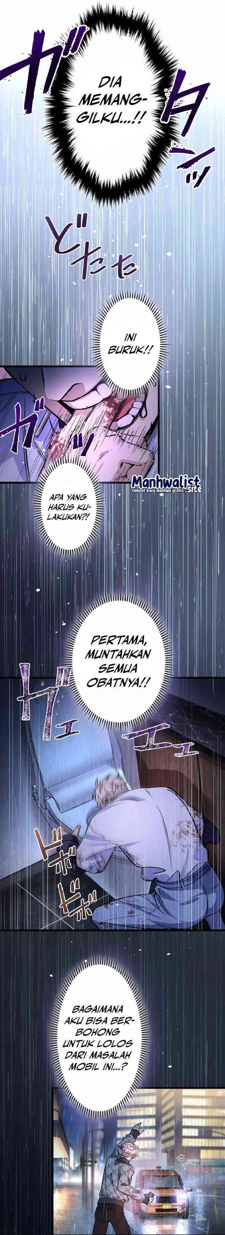 image-komik-cerberus-chapter-2-29/34