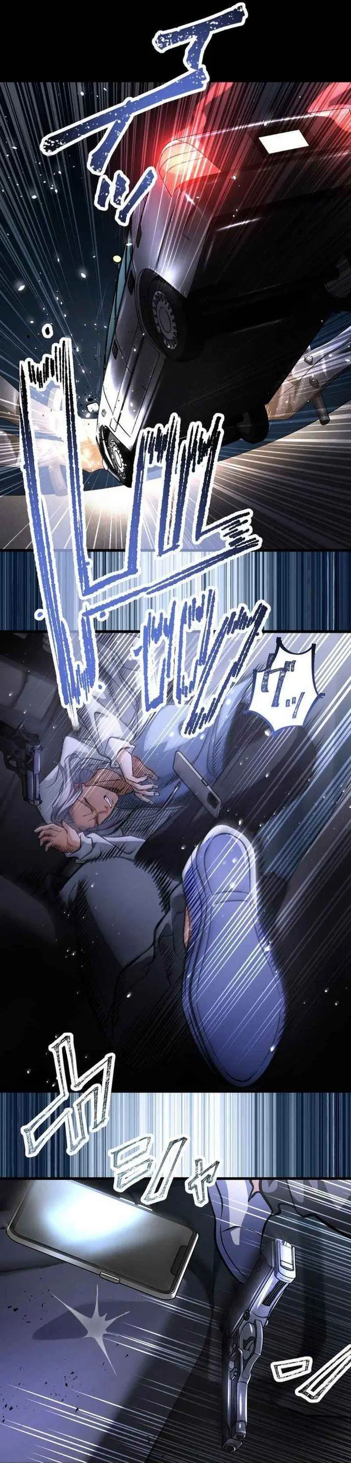 image-komik-cerberus-chapter-25-34/40