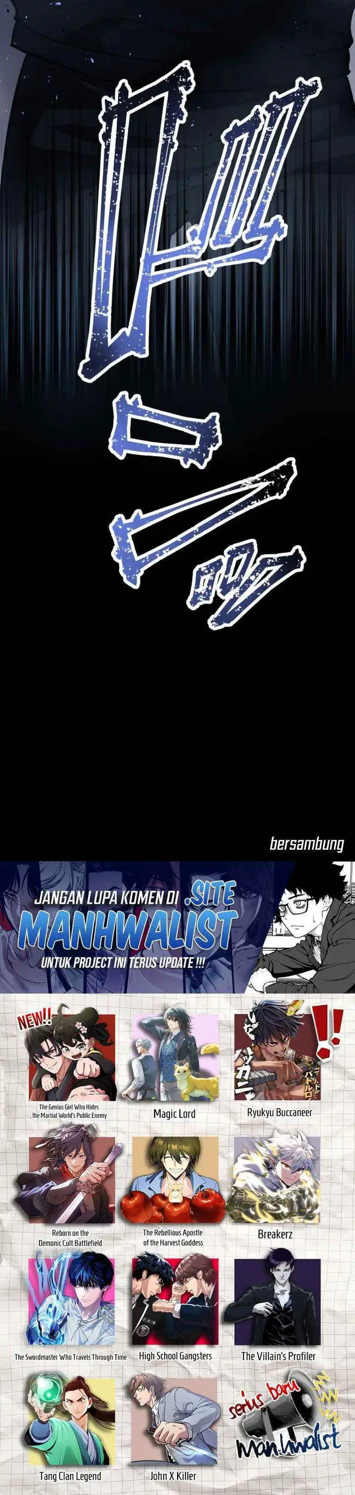 image-komik-cerberus-chapter-25-39/40