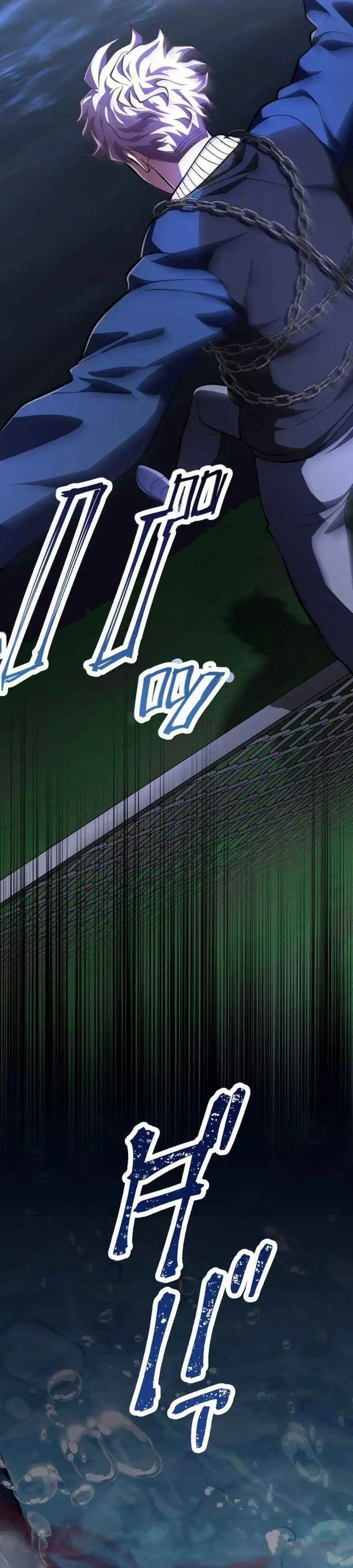 image-komik-cerberus-chapter-26-42/51